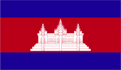 Picture of Cambodia