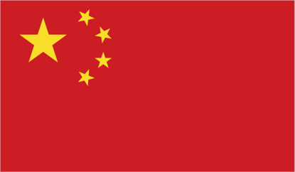 Picture of China