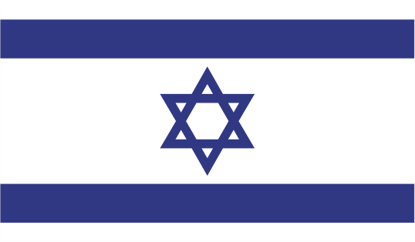 Picture of Israel