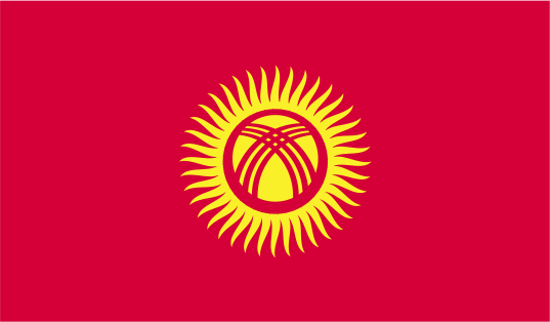 Picture of Kyrgyzstan