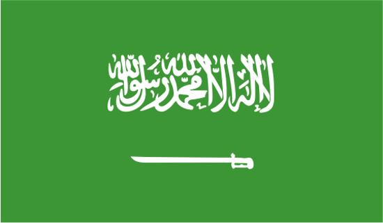 Picture of Saudi Arabia