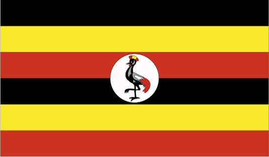 Picture of Uganda