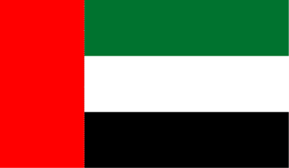 Picture of United Arab Emirates